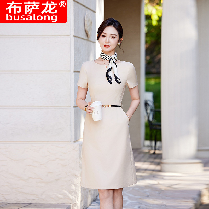 New Summer Professional Women' - огляд і ціна Dress Pant Flat Front