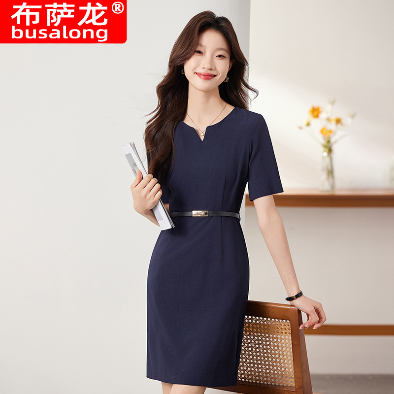 Summer New Professional Wear S - огляд і ціна Dress Pant Flat Front